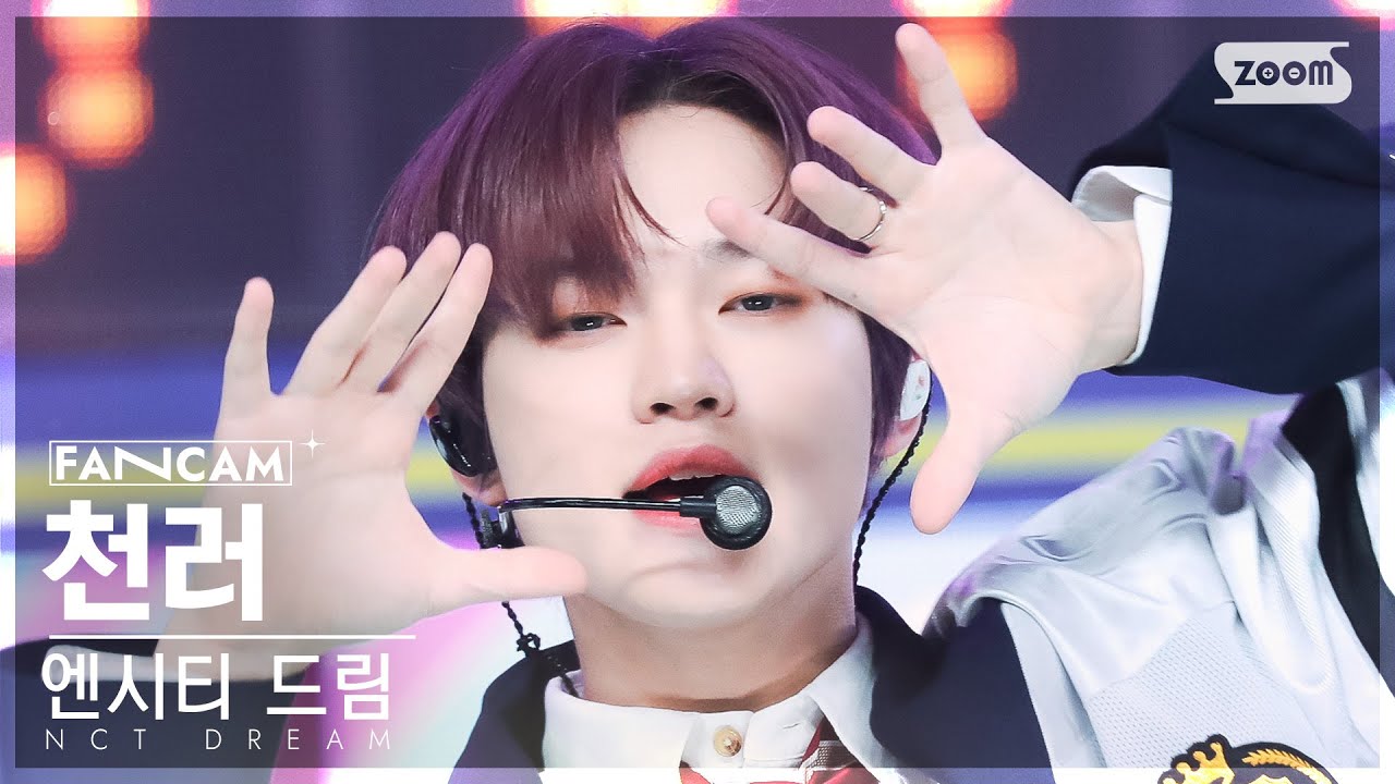 [안방1열 직캠4K] 엔시티 드림 천러 'Broken Melodies' (NCT DREAM CHENLE FanCam) @SBS Inkigayo 230625