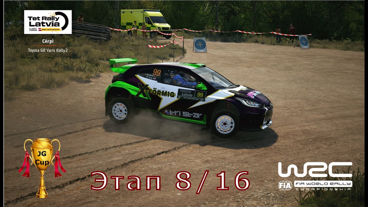 EA WRC | JG Cup | Этап 8 | Латвия