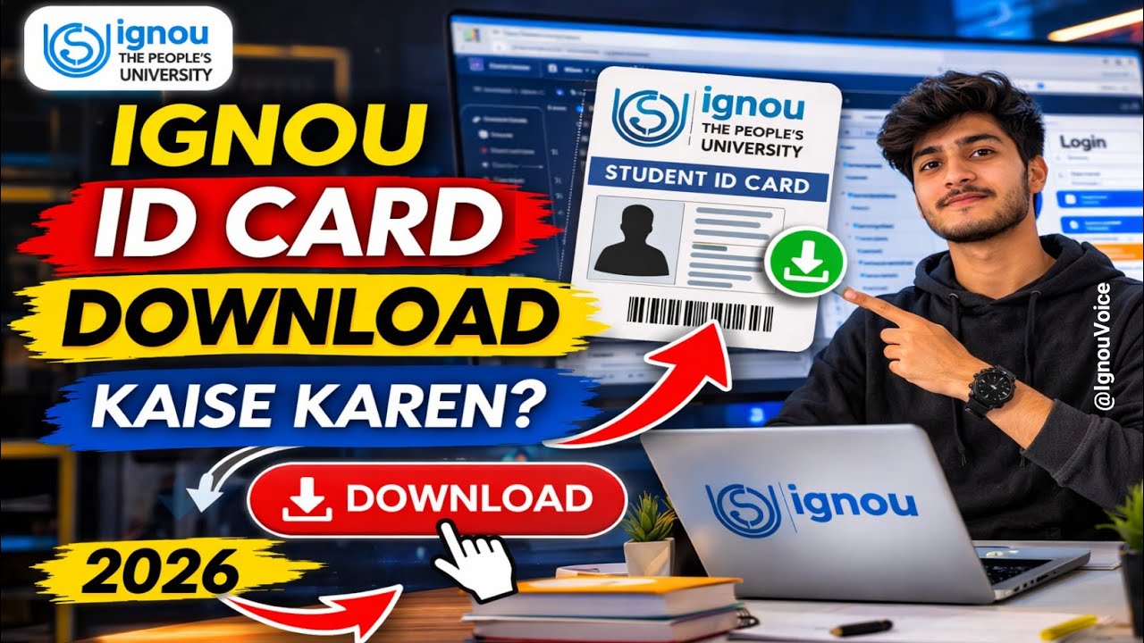 IGNOU ID Card Download 2026 | IGNOU Student ID Card Download Kaise Kare | Email Format for ID Card