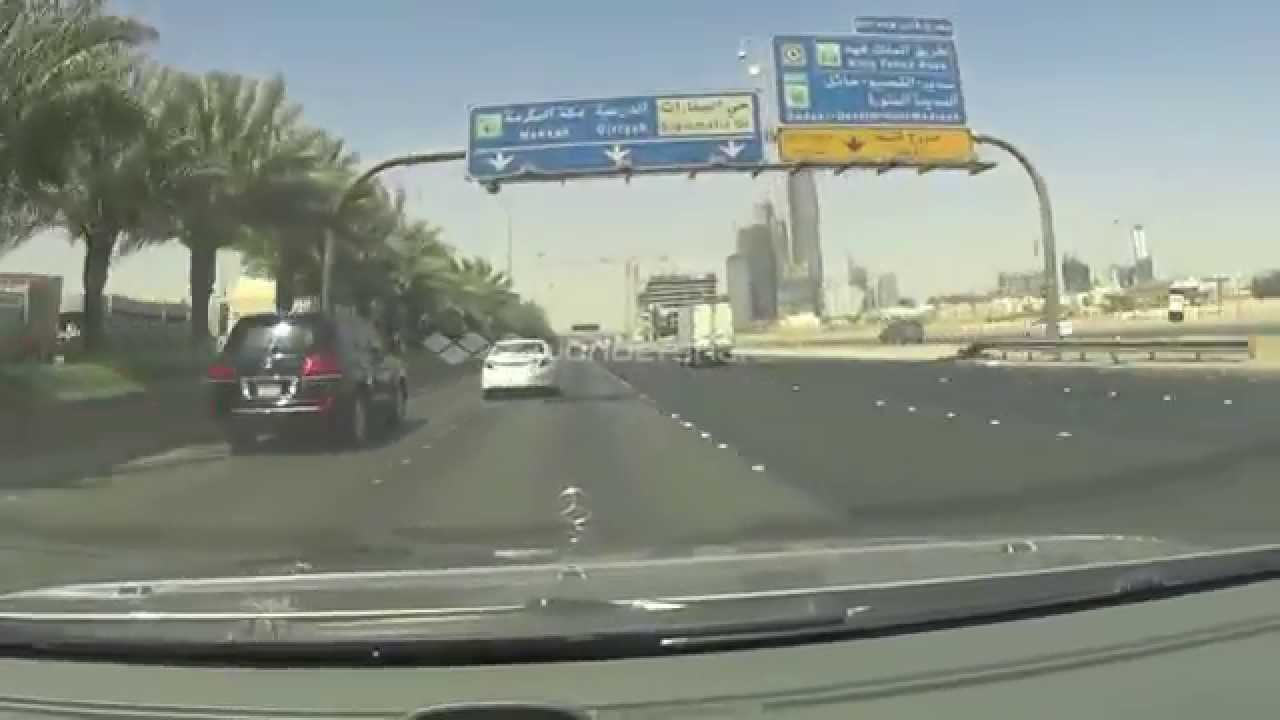 طريق الدائري الشمالي - الرياض North Ring Road - Riyadh