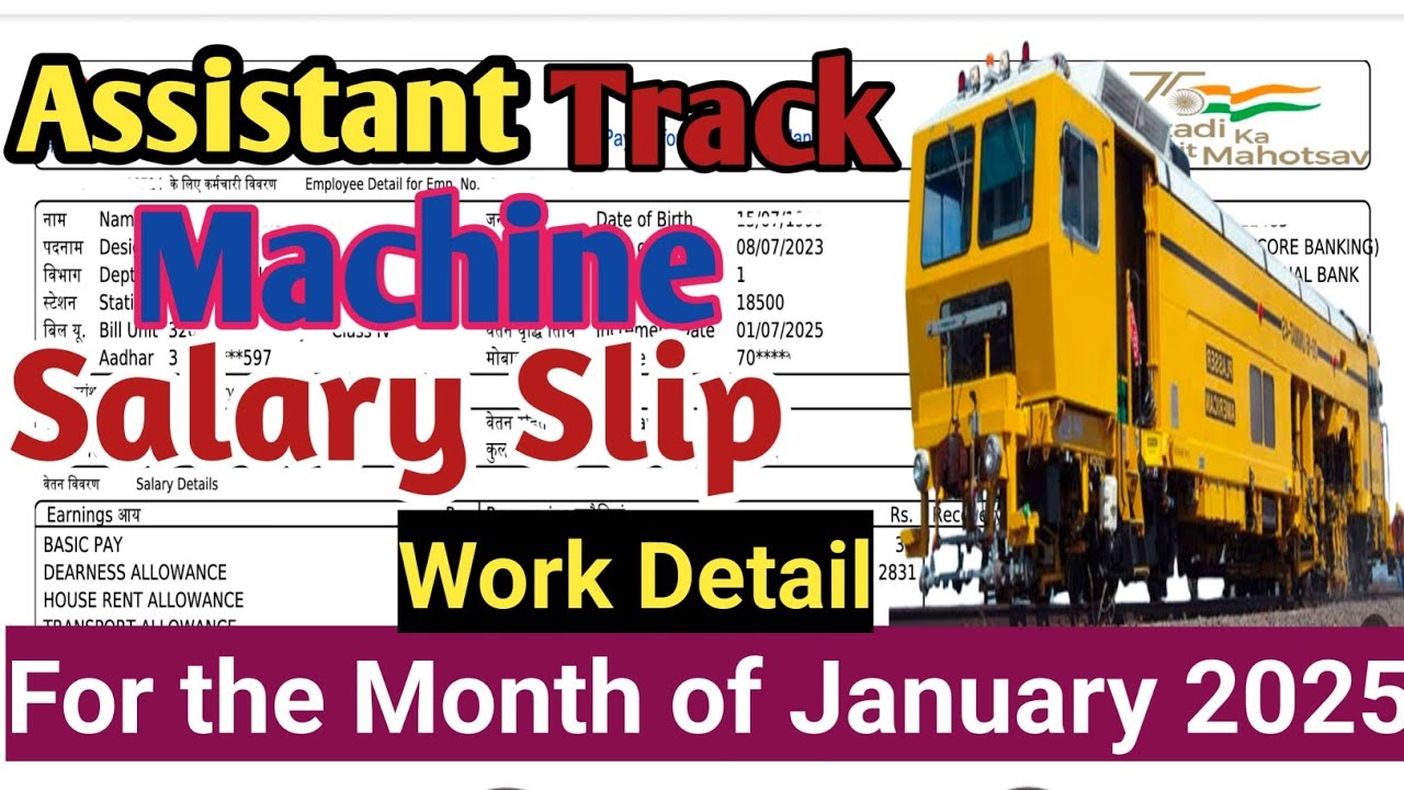 Assistant Track Machine Work Profile | Assistant Track Machine Salary | Duty Hour's | #trackmachine😍