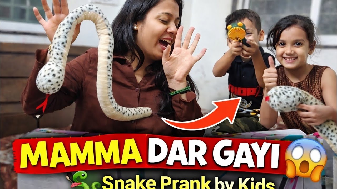 बच्चों ने डरा दिया #funny #blogger #cute #comedy #blog #gameplay #game 