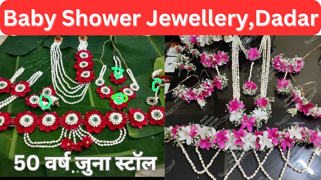 Baby Shower Jewellery Dadar / आपल्याला हवी तशी Baby Shower Jewellery बनऊन मिळेल #babyshowerjewelly