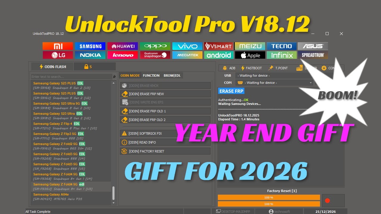 UnlockTool Pro V18.12.2025 Full version - End.of.Year.Gift | The best tools for repairing Android