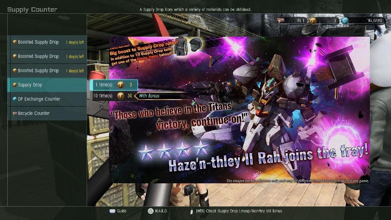 GBO 2 RF Gouf test runn
