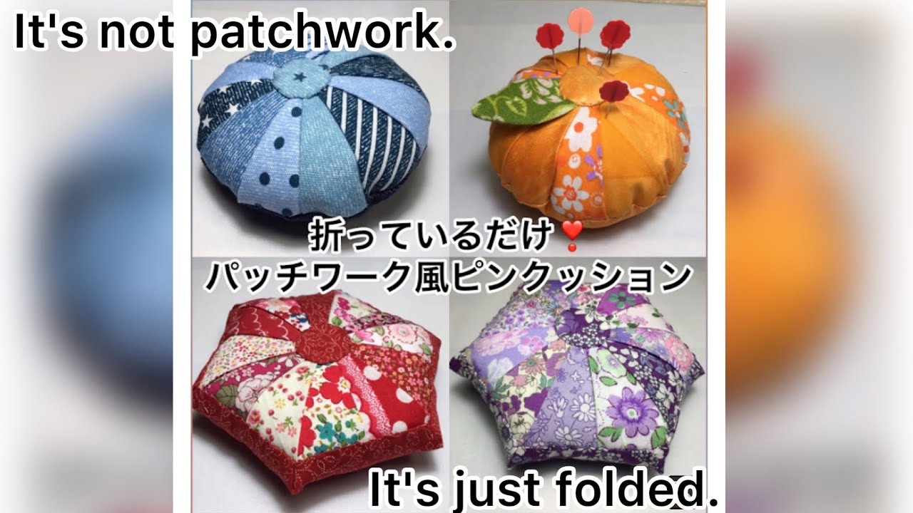 パッチワーク風ピンクッションの作り方　How to make a patchwork style pincushion