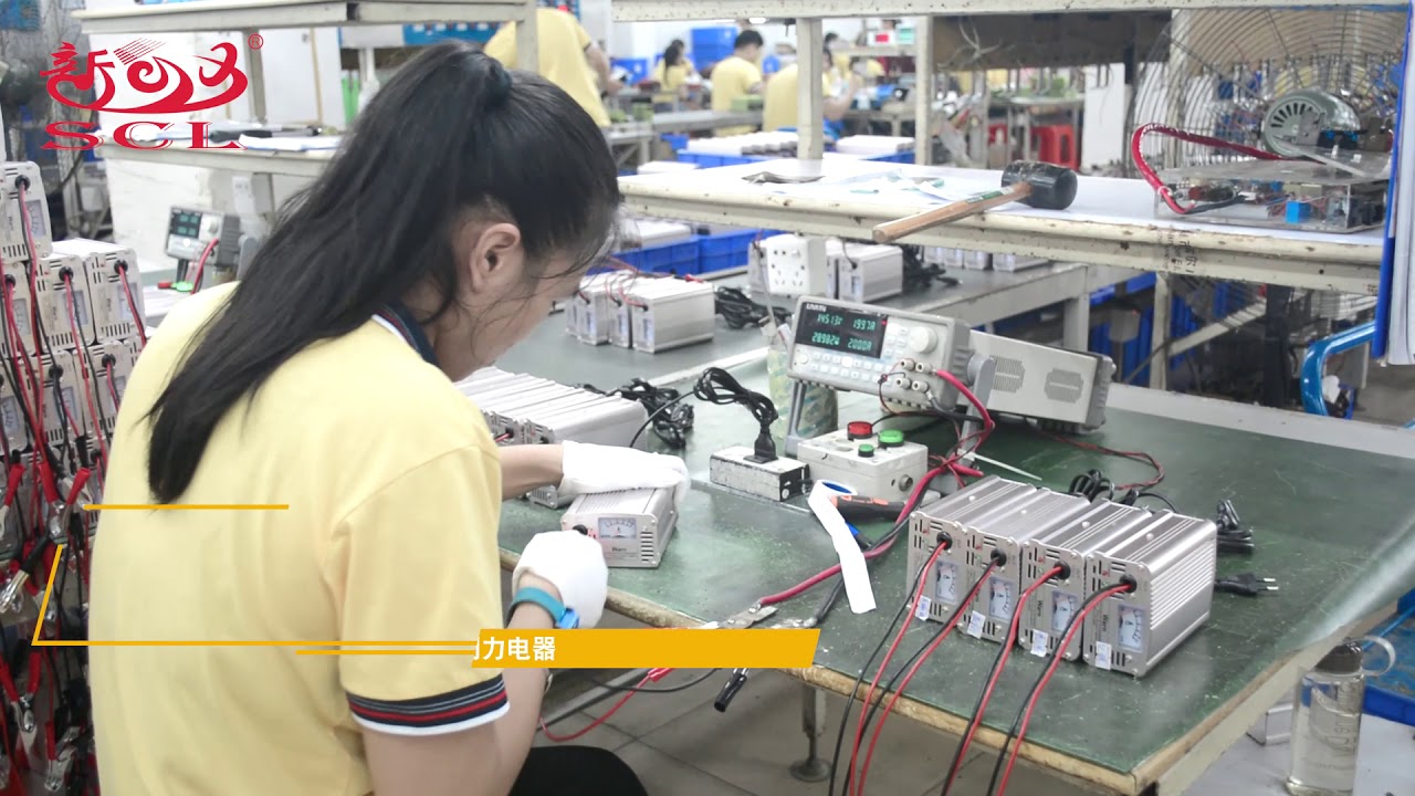 Sunchonglic Factory Production Process Of Inverter 2020