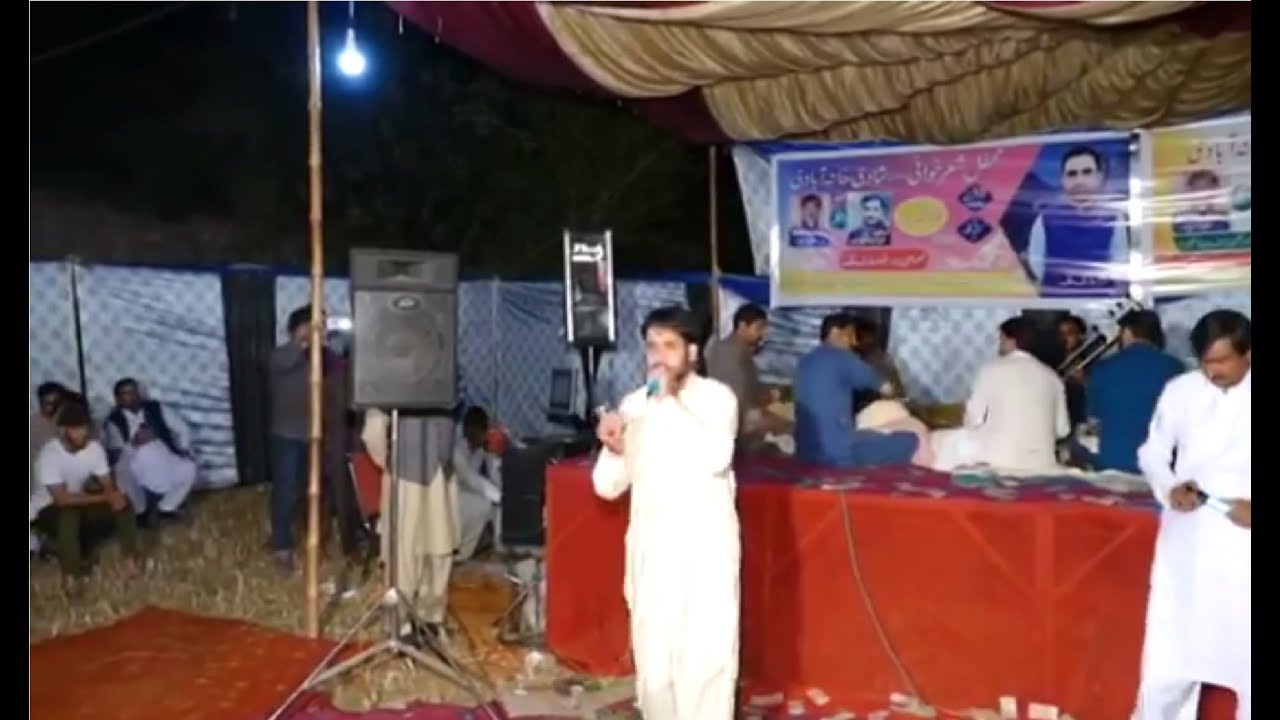 Raja Hafeez Babar & Raja Israr - Pothwari Sher - Kotli - 10.4.2019