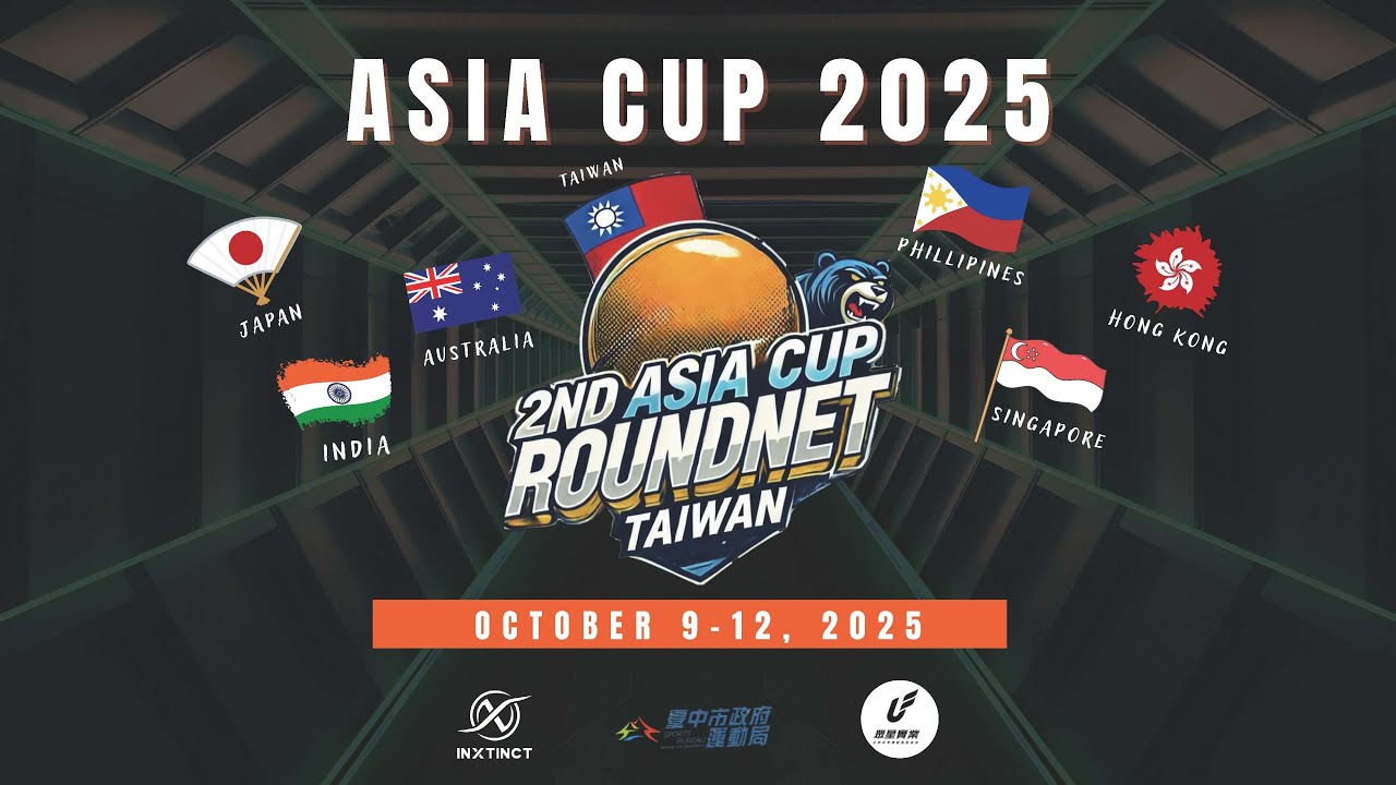2025 第二屆圓網球亞洲盃 TWN(Ming/Ben) vs AUS(Jack/Henry) Game3 | Full Game Highlight