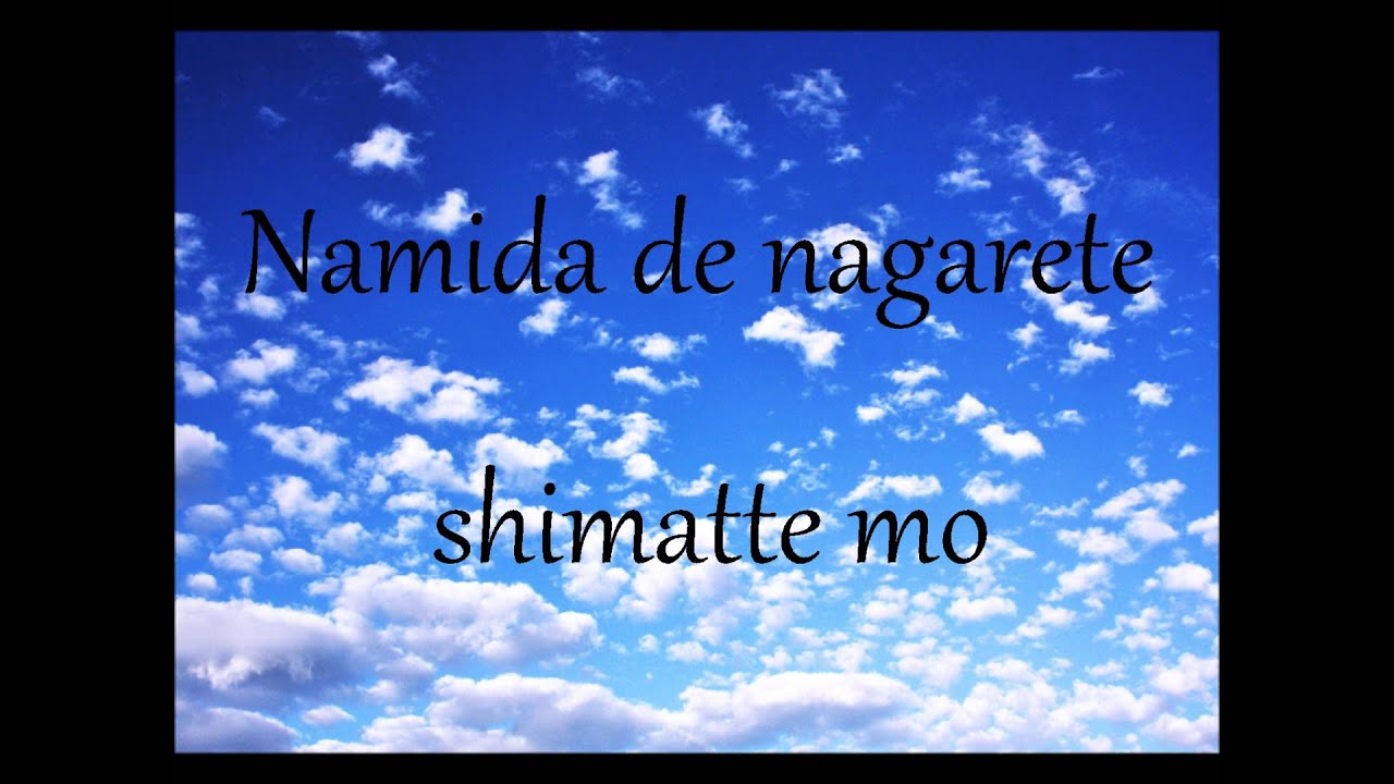 Fukui Mai - Ai no Uta (Romaji)