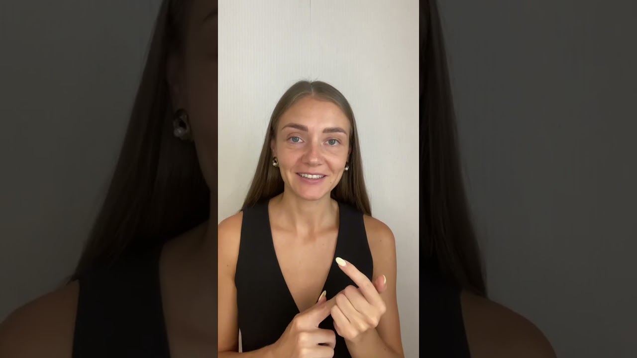 Если вы выбираете ненадежных партнеров... Как это «лечится»?