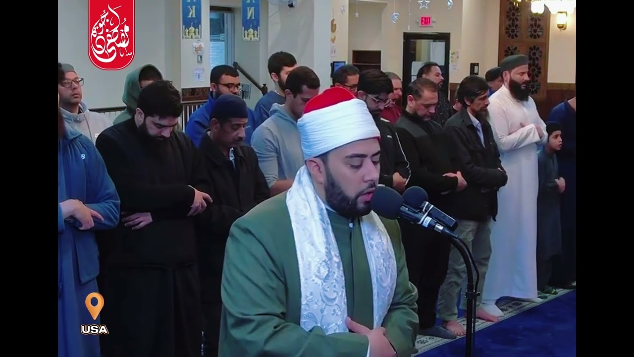أول سورة مريم 🎙️[ 1-15]Surah Mariam قراءة أبى جعفر /Shiekh Moustafa Gouda /USA 