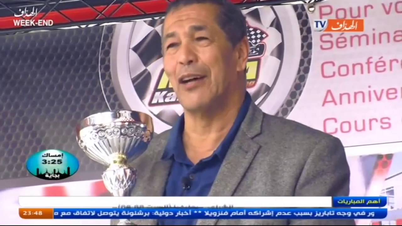 علي بن شيخ وكويسي Karting Cheraga Megakart ali bencheikh kouici mustapha