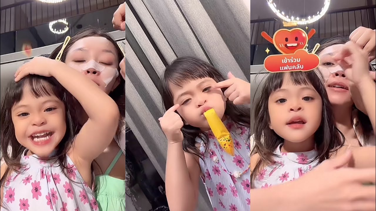 ￼ ต้าวแฝดกับแม่แอน น่ารักจังเลย