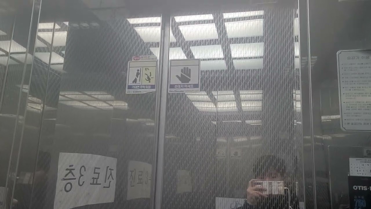 부산 기장군 기장읍 차성로288번길 57(대라리 39-3) 예현빌딩 오티스.LG산전엘리베이터 탑사기 영상.