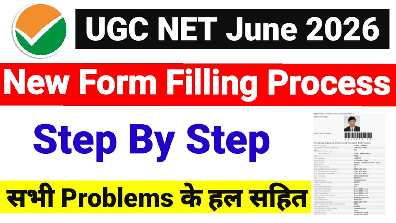Step by Step UGC NET Form Filling 2026  with New Changes | UGC NET Form Kaise Bhare 2026 | UGC NET