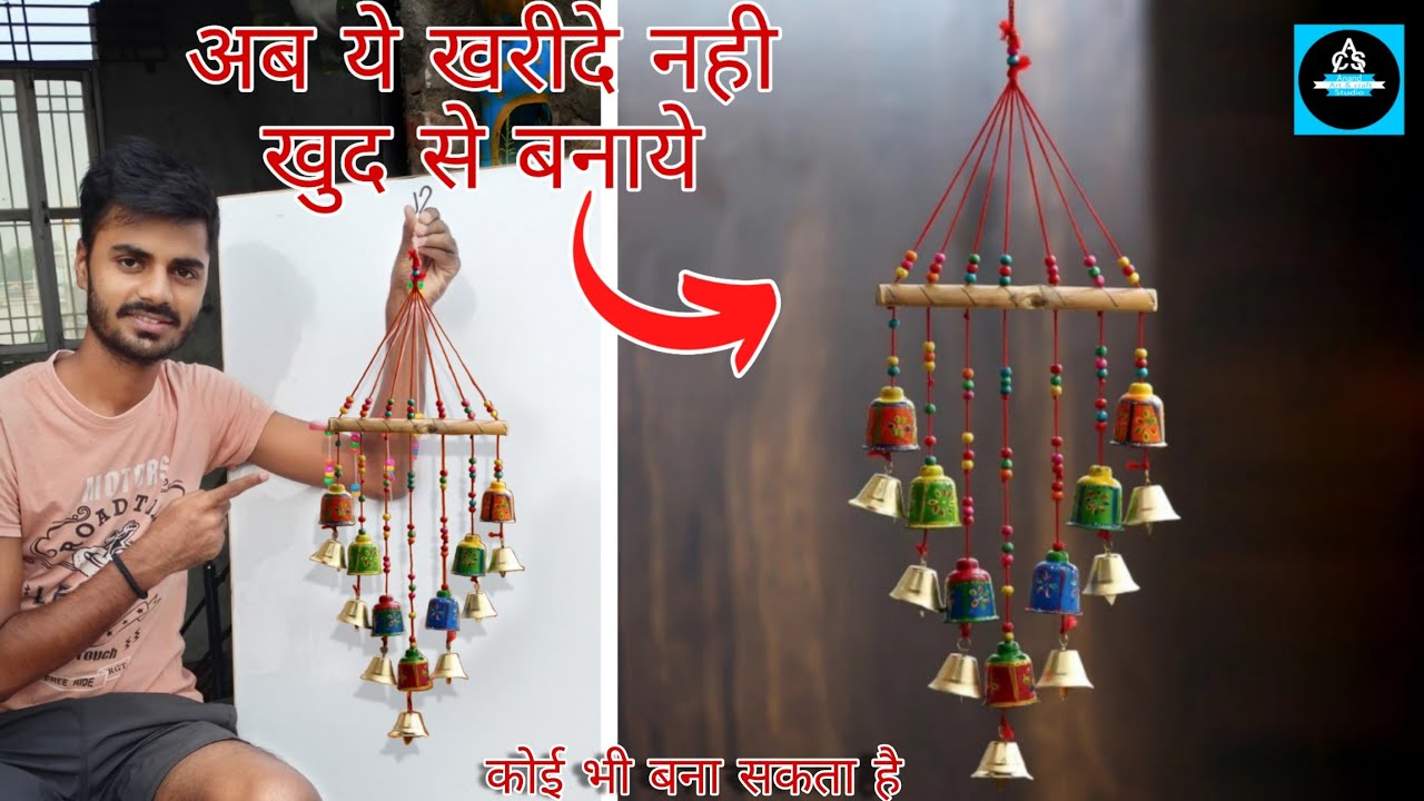 इस दिवाली मार्केट जैसा wall hanging घर पर बनाए/Wall hanging craft ideas/Diwali Special Craft