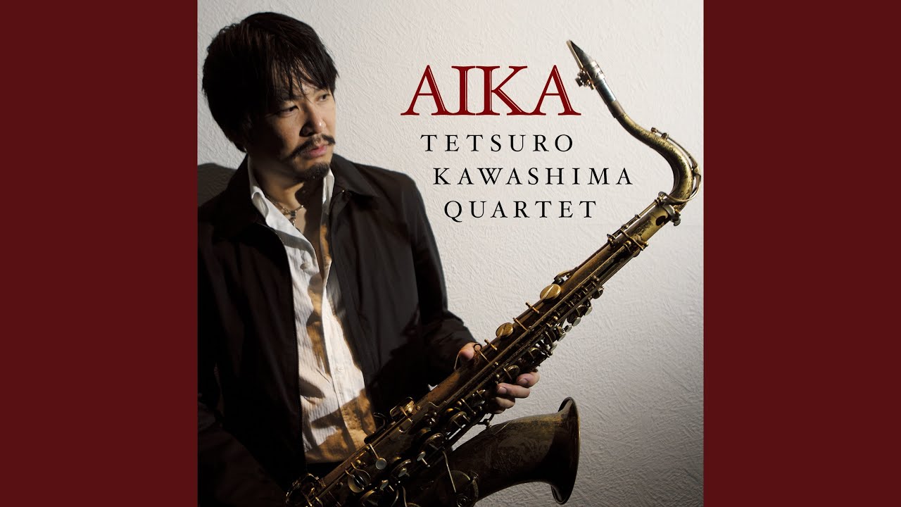 AIKA (哀歌)