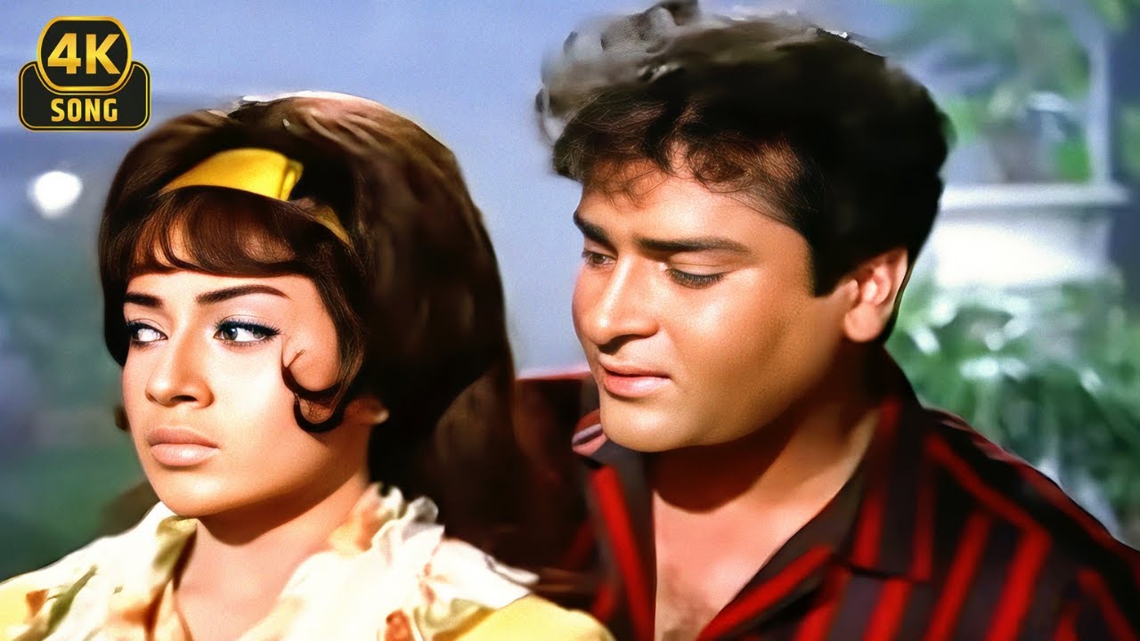 Janam Janam Ka Saath Hai ❤ | Superhit Romantic Song | Shammi Kapoor & Babita | Bollywood Classic 4K