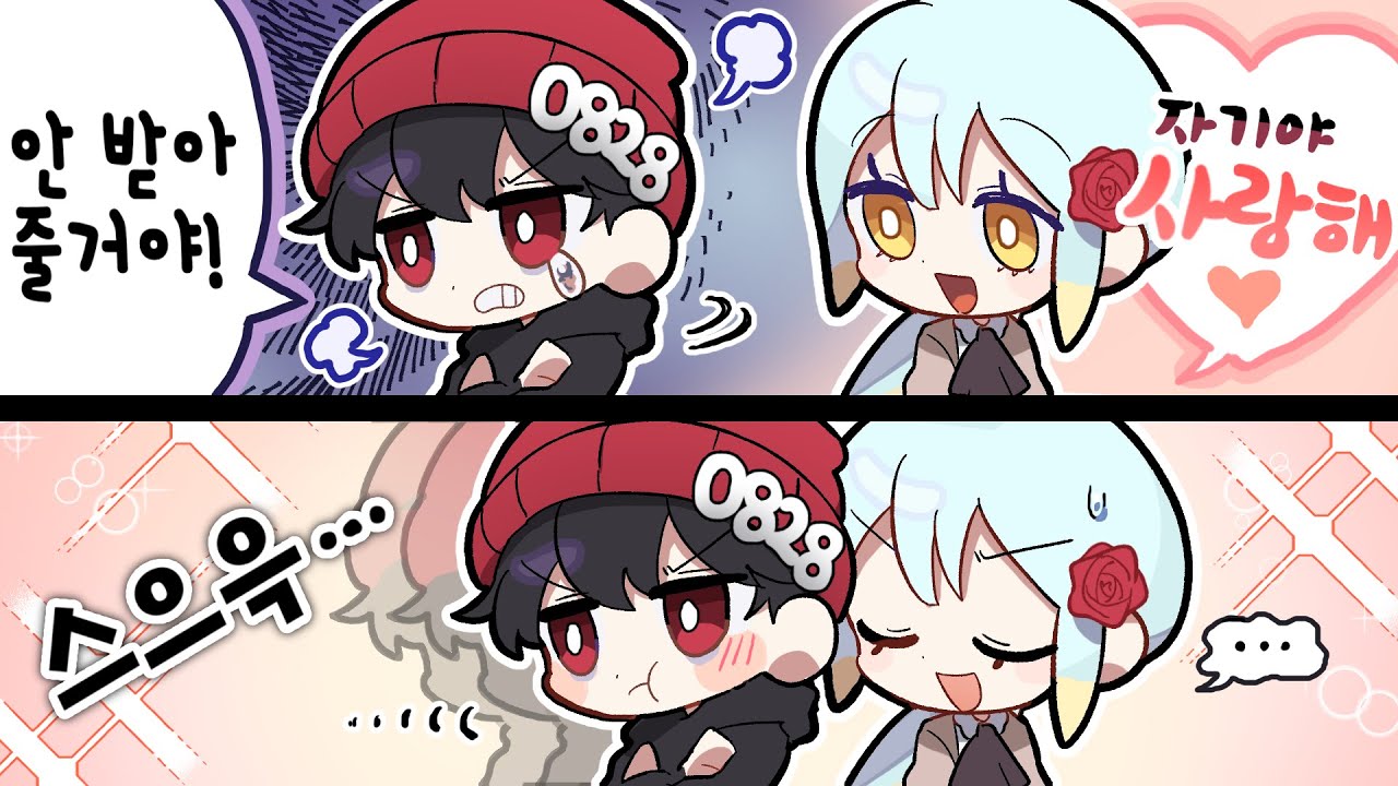 『견자희』좋댄다...