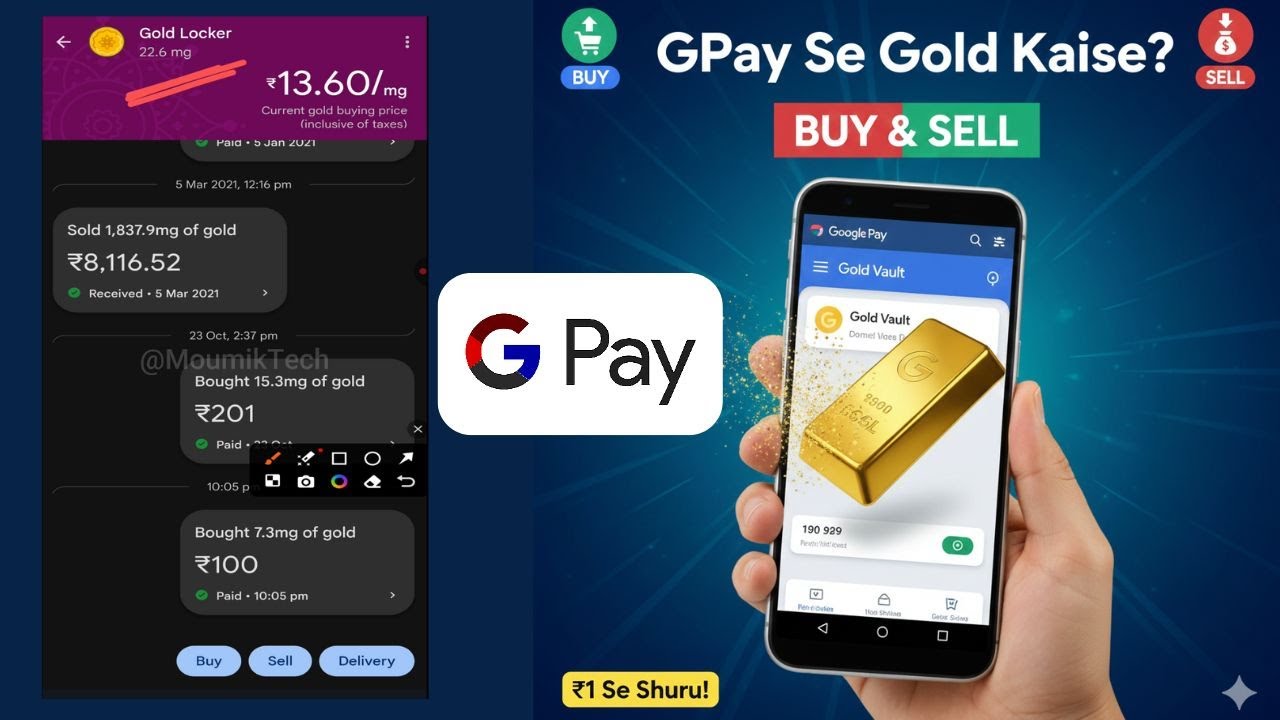 How to Buy & Sell Digital Gold using GPay? | Google Pay Se Gold Kaise Kharidein aur Bechein?
