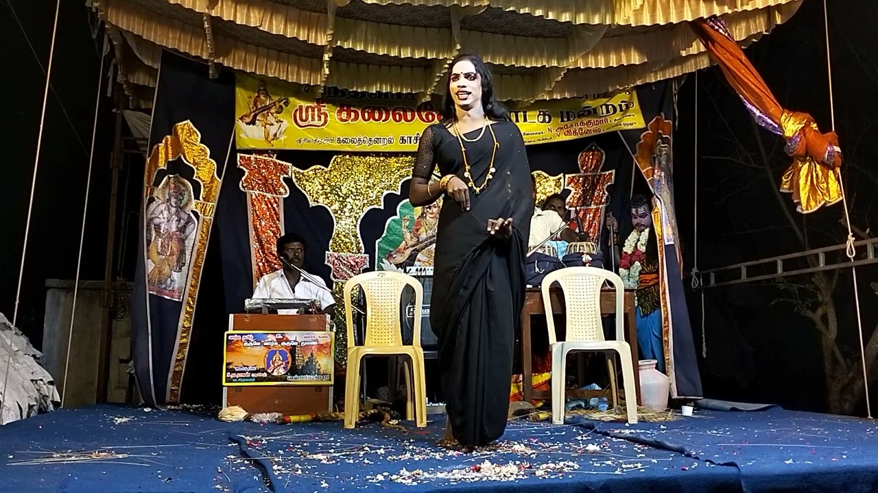 நீ இல்லாத உலகத்திலே நிம்மதி இல்லை பாடல், ஸ்ரீ கலைதேவி நாடக மன்றம், ☎️ 7639112629