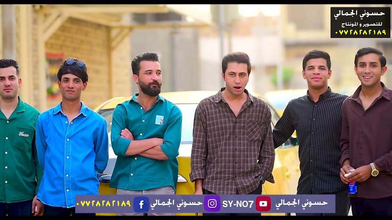 DSحفل عقد قران الغالي❤️ محمد راضي❤️الف مبروك 🥳🎉التصوير والمونتاج 🎥حسوني الجمالي 📲07728282189