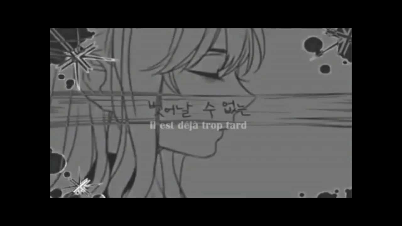 I=Nightmare ~ French Cover | Little-chip