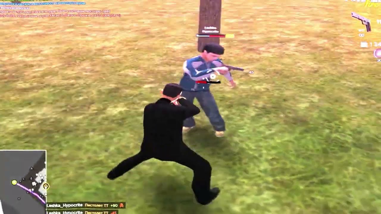 Днями-ночами [gta in desc]