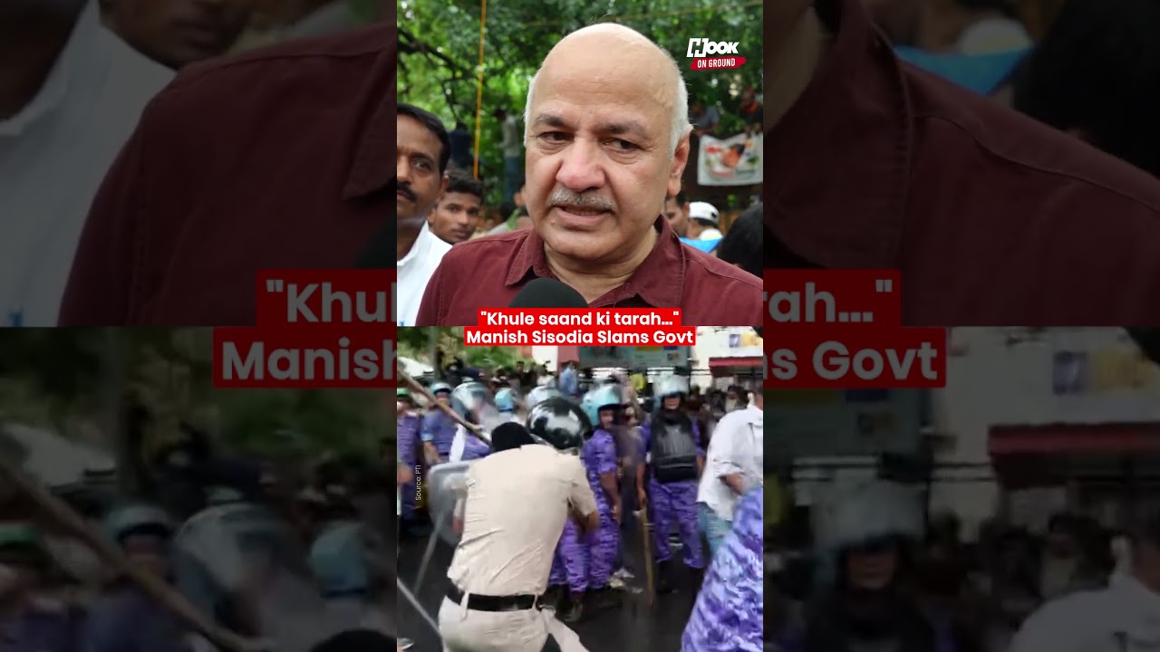CJP Protest: Manish Sisodia Targets Govt Over Students' Future