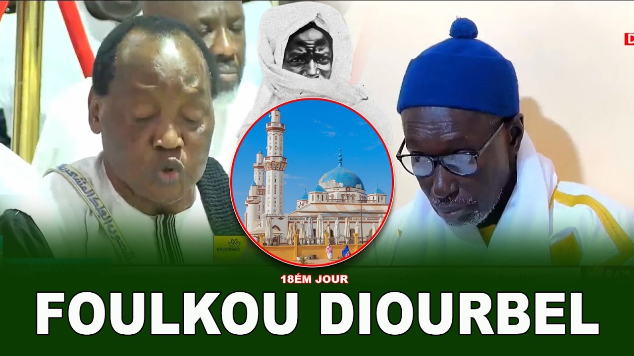 Cëy!😭❤️ 18ém Jour Serigne Mountakha Gueye| Foulkou Diourbel - Keur gu mak | Ramadan 1447h - 2026