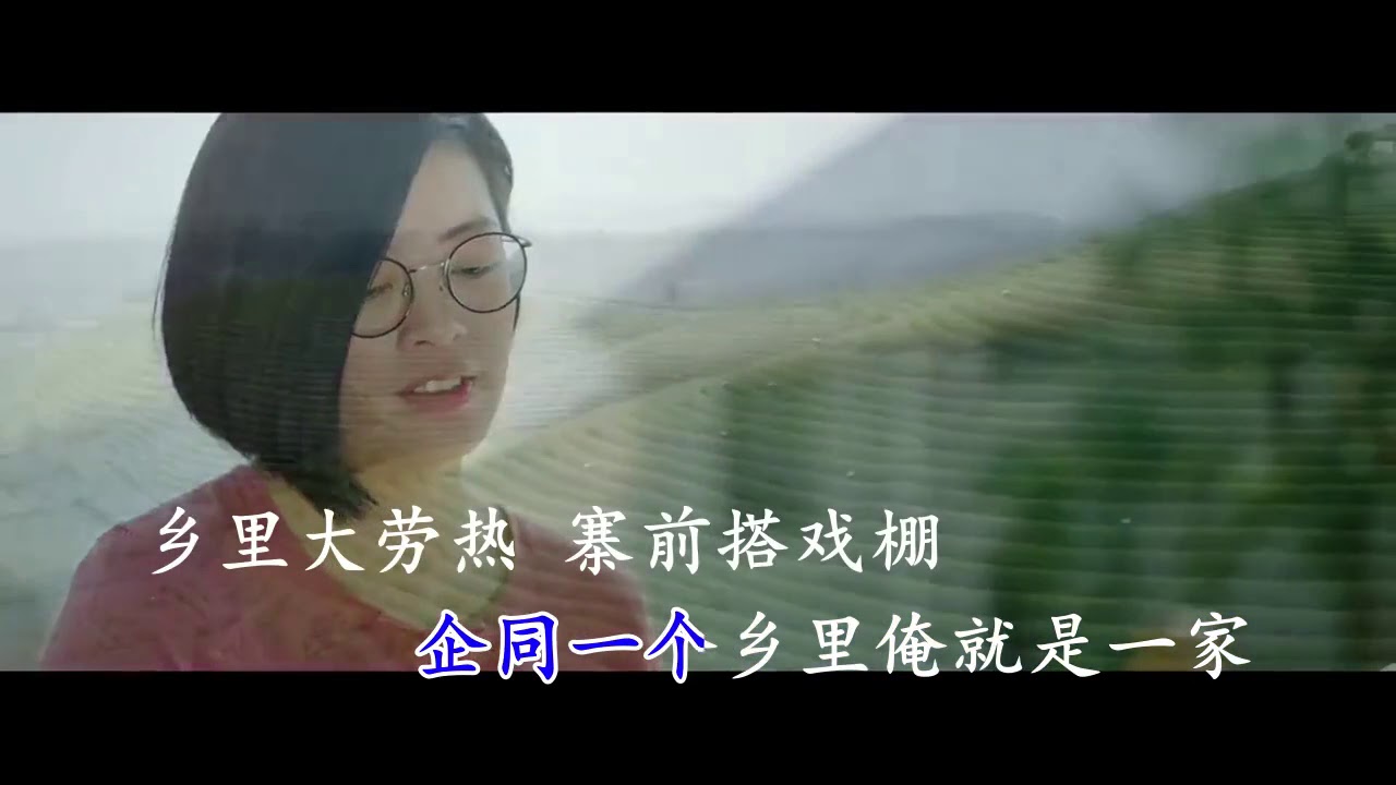 潮語原創歌曲 《鄉里人》演唱：吳小新