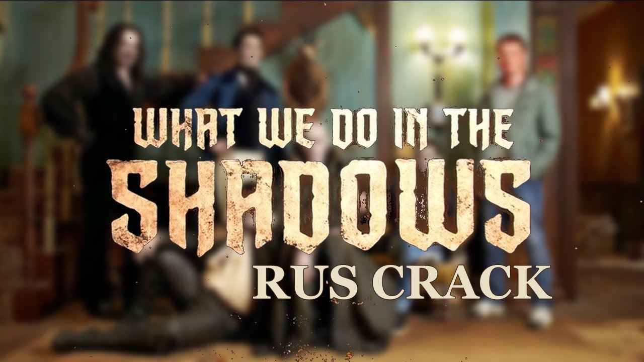 РЕАЛЬНЫЙ КРЭК | WWDITS | RUS CRACK