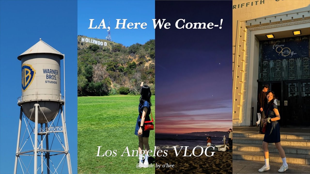 🇺🇸 LA VLOG EP 1. 첫 미국여행! 첫날부터 삐그덕거린 LA 브이로그😖 애증의 ESTA, WB Bros, HOLLYWOOD, 아가씨곱창, 그리피스천문대, 헤일리비버스무디🥤