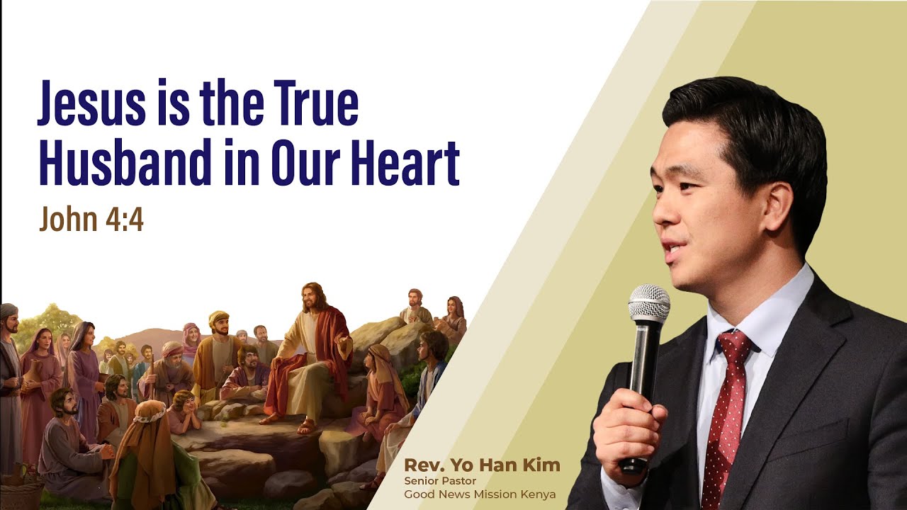 Иисус &mdash; истинный муж в нашем сердце | Миссия Добрых Новостей