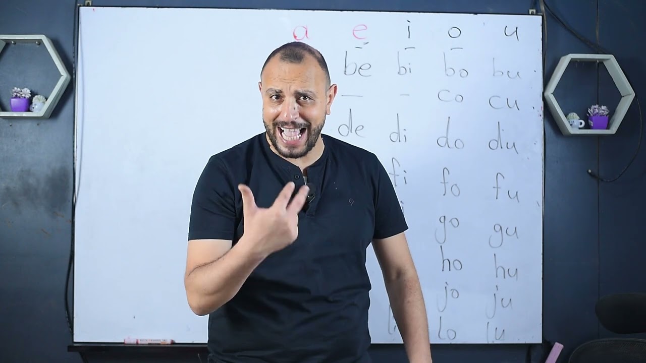 primary 1 connect plus S1 first term
