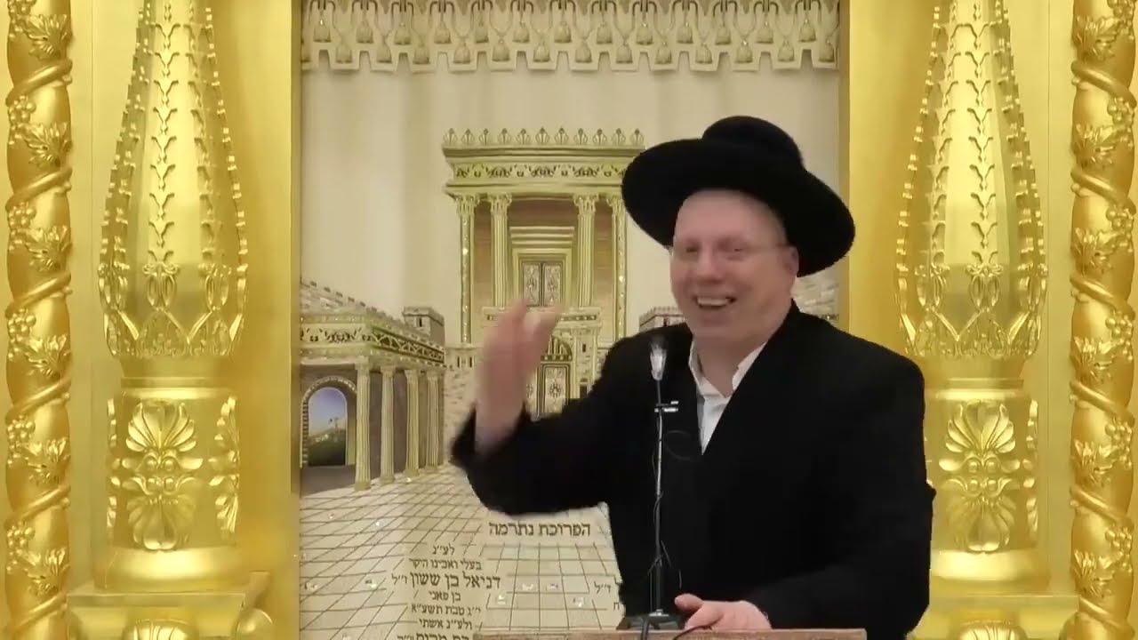 הרב ליאור גלזר מדריכי שלום בית בעלי תשובה