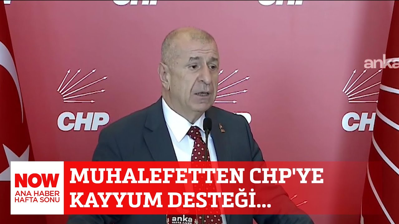 Muhalefetten CHP'ye kayyum desteği... 14 Eyl&uuml;l 2025 Ozan G&uuml;ndoğdu ile NOW Ana Haber Hafta Sonu