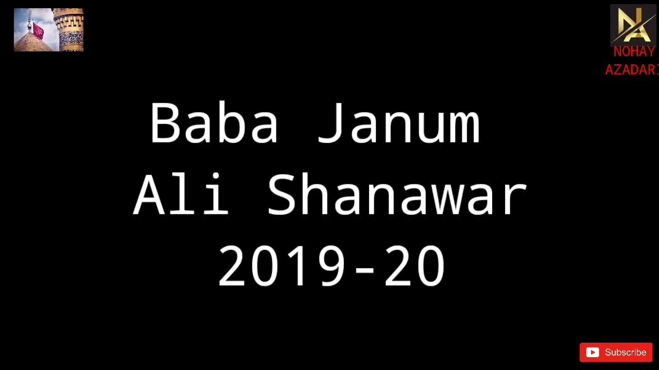 Baba Janum || lyrics || Ali Shanawar || 2019-20