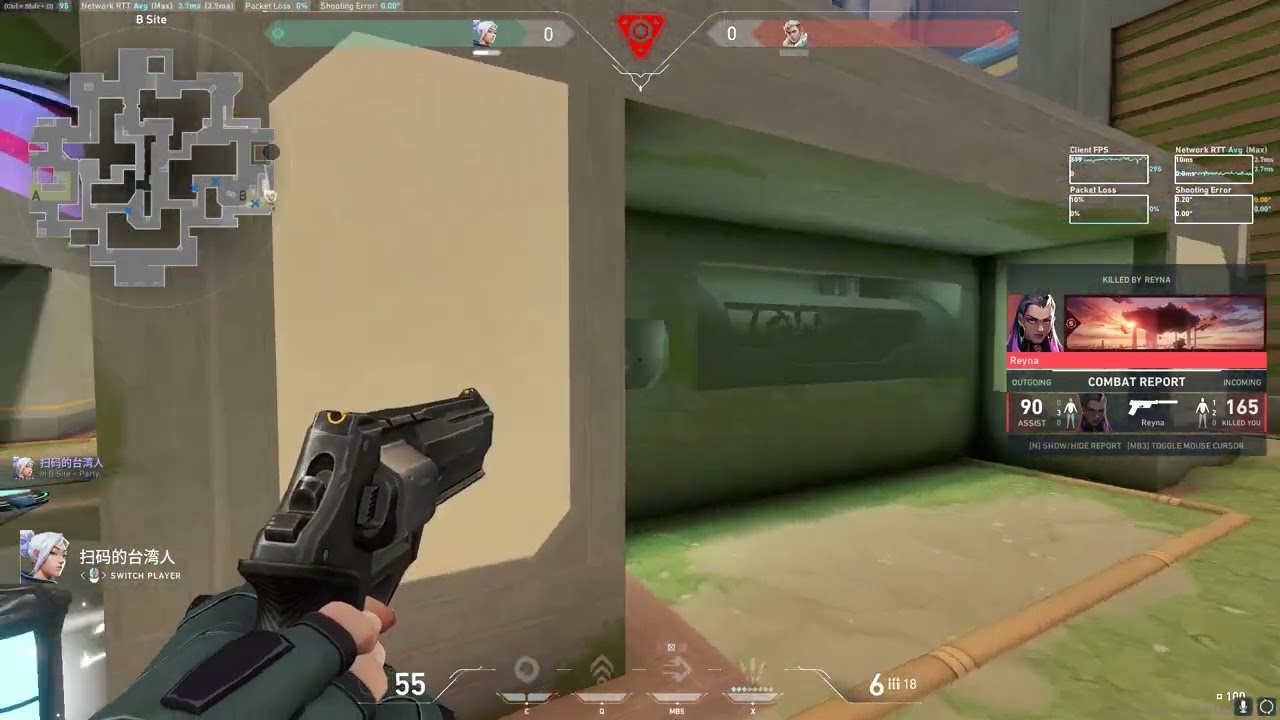 Valorant | 用GEFORCE攝制