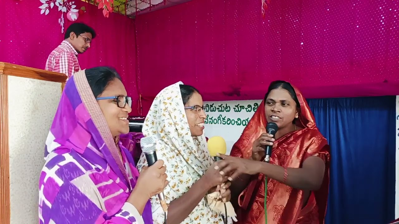 బాప్టిస్ట్ చర్చి బోడుప్పల్ ఆరాధన గీతములు