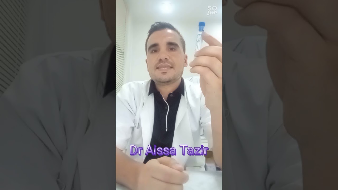 الميزان الصحي تحاليل تخثر الدم TP_ INR