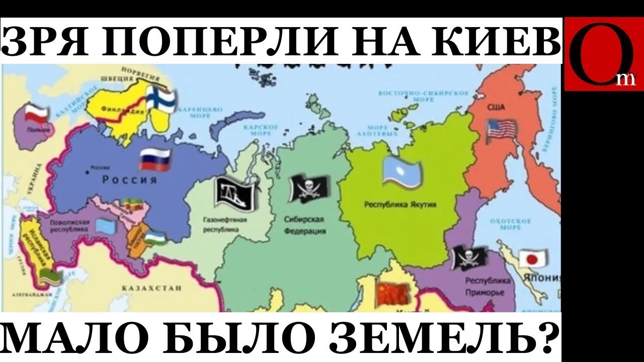 Топ видео Om TV-2025. Атакуя Украины, РФ запускает собственный распад