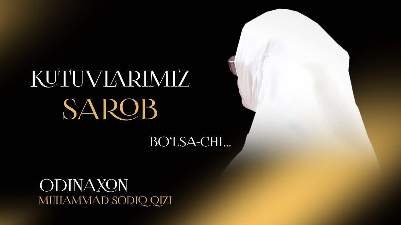 NILUFAR GULI │ ISTAKLARIMIZ ARMON BO‘LMASIN.