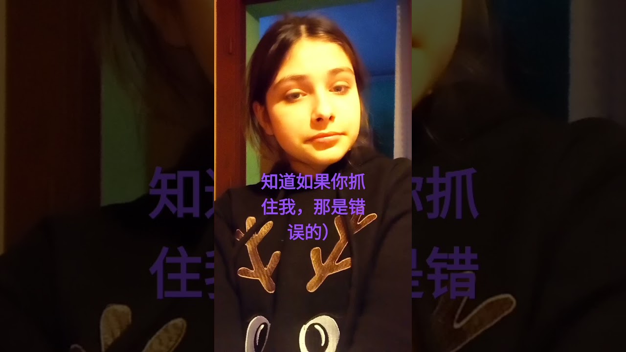 хахах там написано( Якщо ти мене доб'єшся то це була помилка)