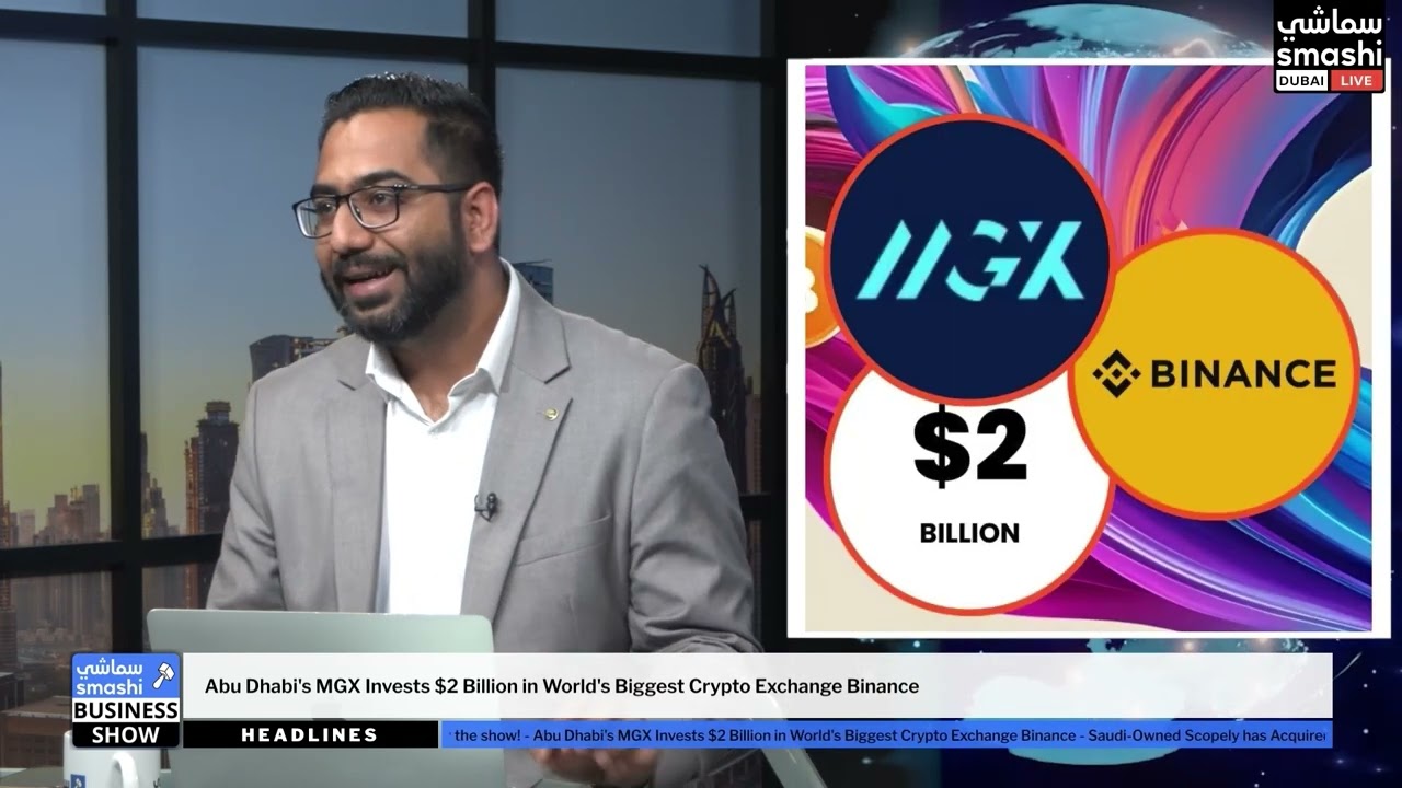 Abu Dhabi's MGX Invests $2 Billion in World's Biggest Crypto Exchange Binance