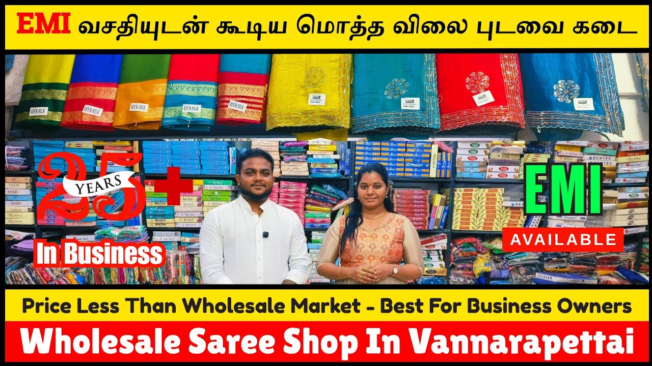 💥 EMI வசதியுடன் மொத்த விலை கடை ✔ Sri Annamalai Trading Co Vannarapettai Sarees |  Tamil Budget Vlogs