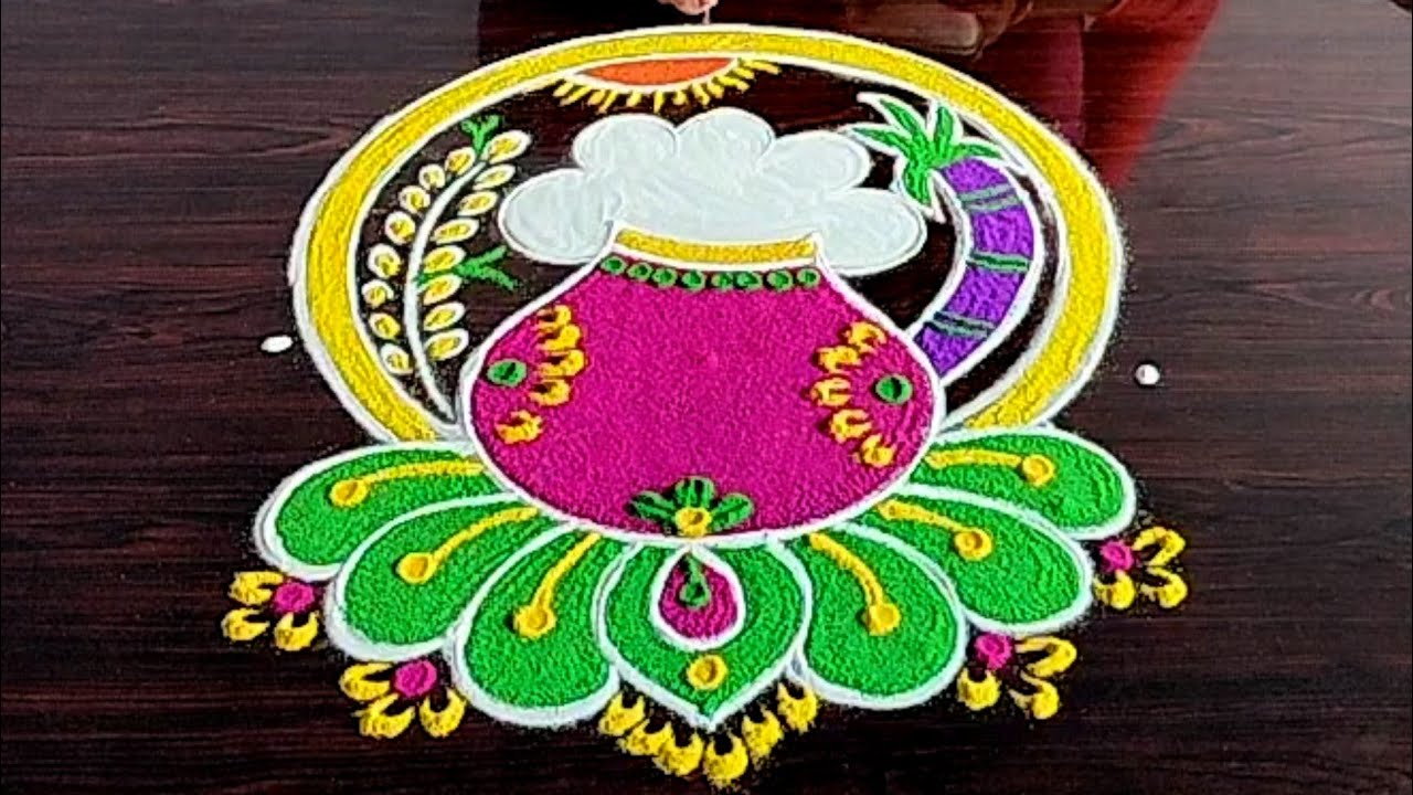 Sankranthi Special Pongal Rangoli 🌹 Bhogi Kundala Muggulu 🌹 Pongal Rangoli 🌹 Sankranthi Pongal Muggu