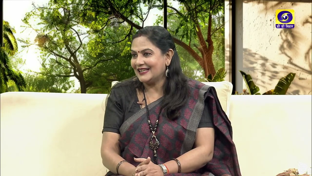 Paryavaran | Parmod Kumar Chandrawansi | Producer- K.K Mishra