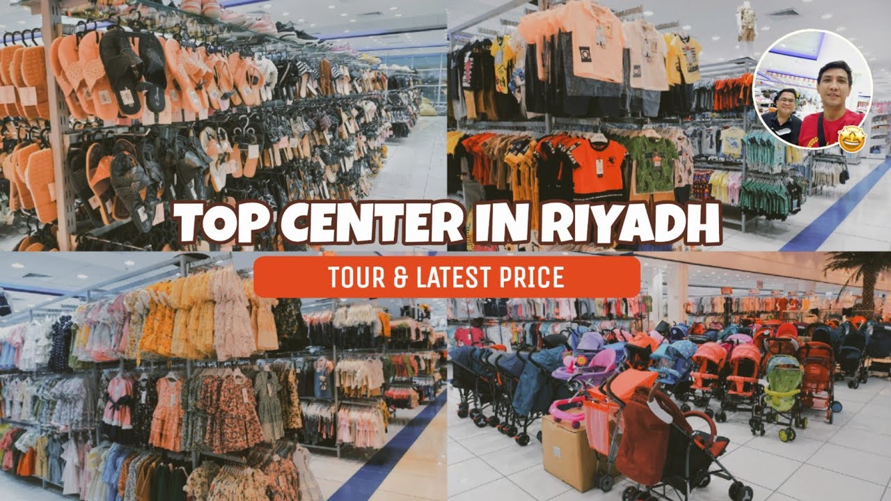 TOP CENTER RIYADH KSA | Nhico Mhogs Vlog